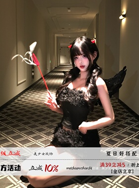 【小恶魔】欢乐谷游乐场npc穿搭cos小魔女黑色鱼骨胸衣特殊丰胯裙