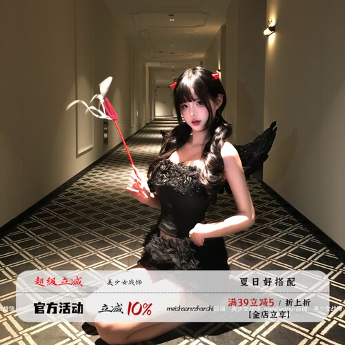 【小恶魔】欢乐谷游乐场npc穿搭cos小魔女黑色鱼骨胸衣特殊丰胯裙