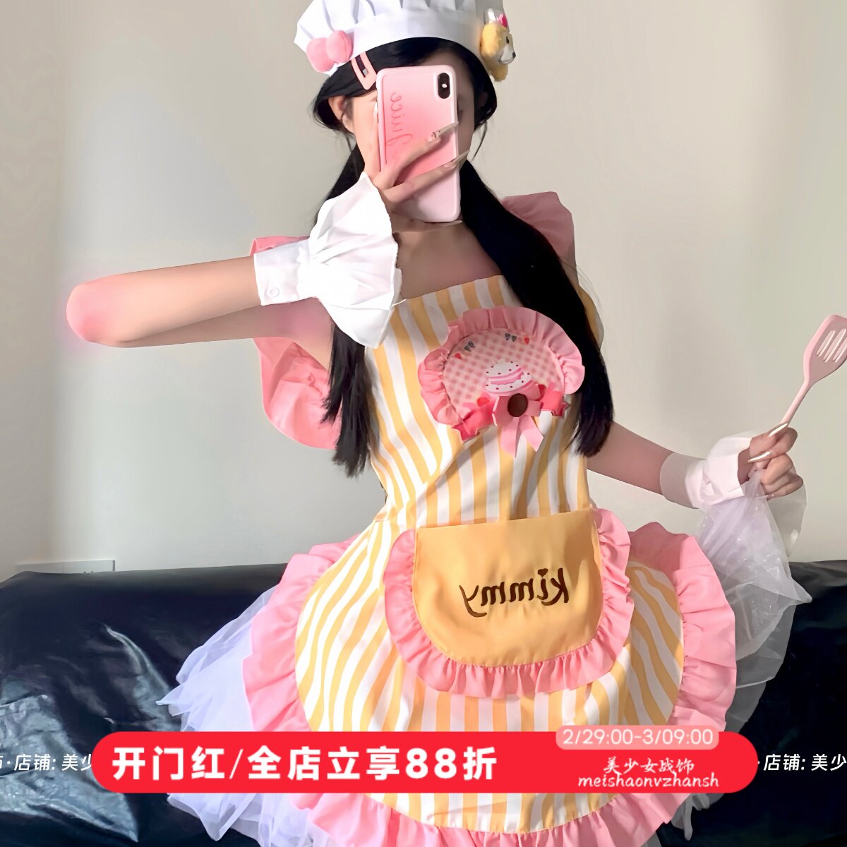 料理鼠王套装 饼饼小厨娘可爱港迪公主风居家围裙宽松甜品店女仆