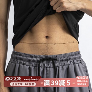 腰链服配饰 手工链拼接镶钻腰链百搭单层男士 欧美跨境外贸热卖 时尚