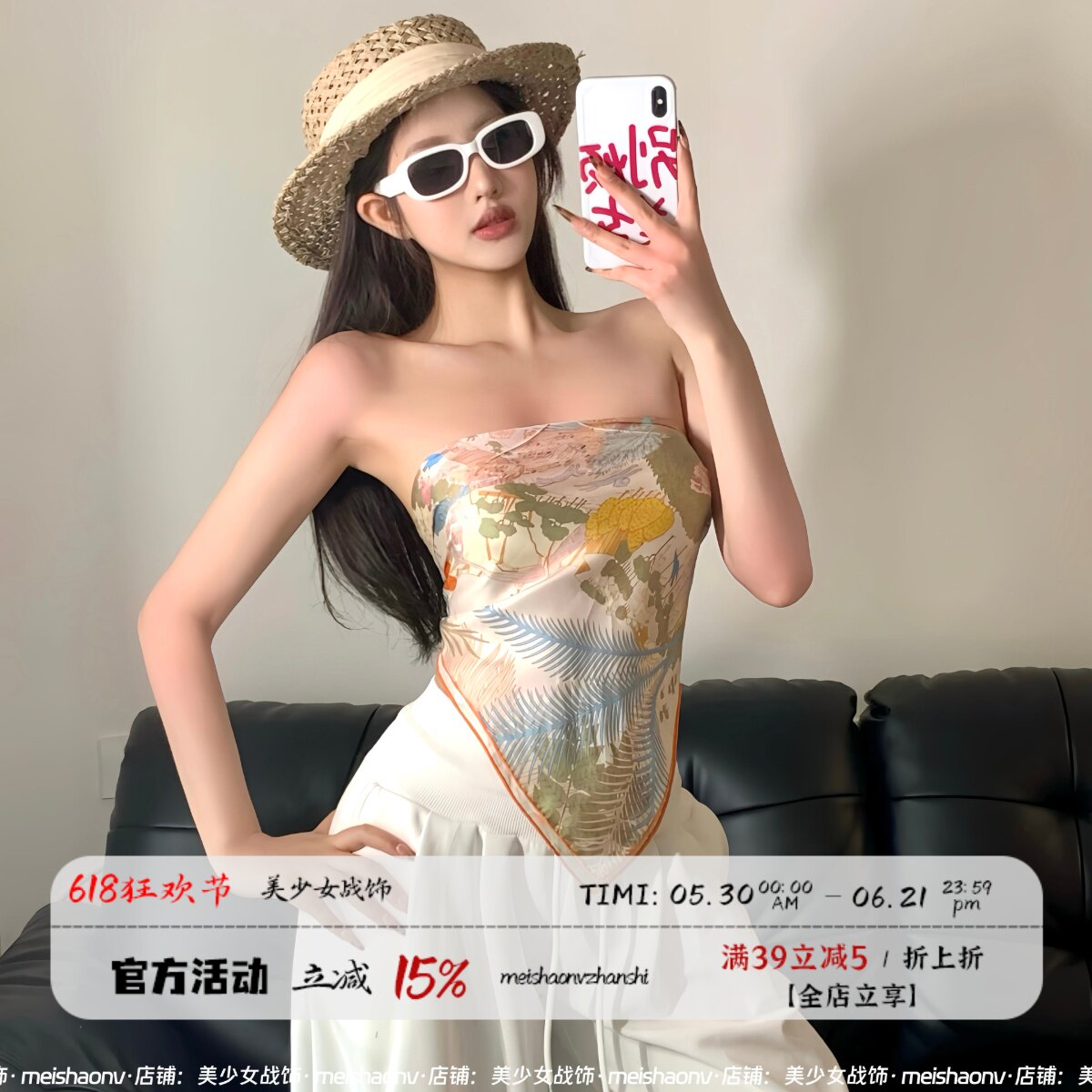 真丝蚕丝法式斜纹丝巾方巾抹胸女夏季外穿印花百搭海边抹胸上衣