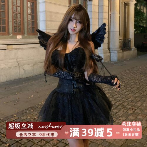 万圣节暗黑系翅膀套装
