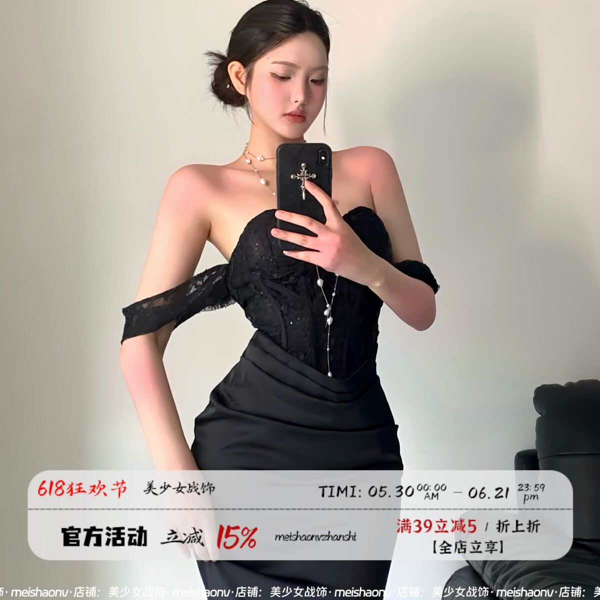 黑天鹅晚礼服 约会修身收腰鱼骨修身黑色亮片褶皱吊带鱼尾连衣裙