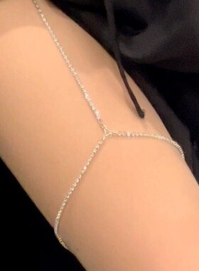 纯欲风欧美风音乐节腿链配饰高级感女士性感流苏弹力女