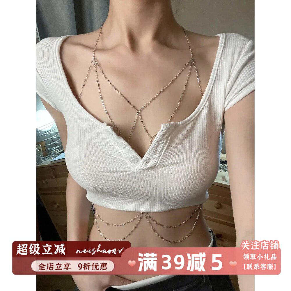 美少女战饰性感胸链身体链感饰品纯欲比基尼小众创意款设计感