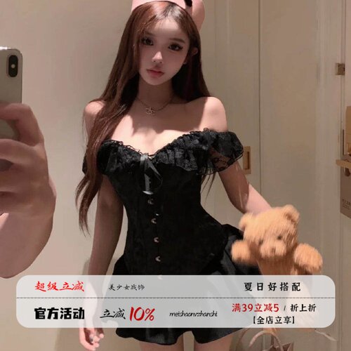 纯欲风辣妹抹胸连衣裙夏季新款