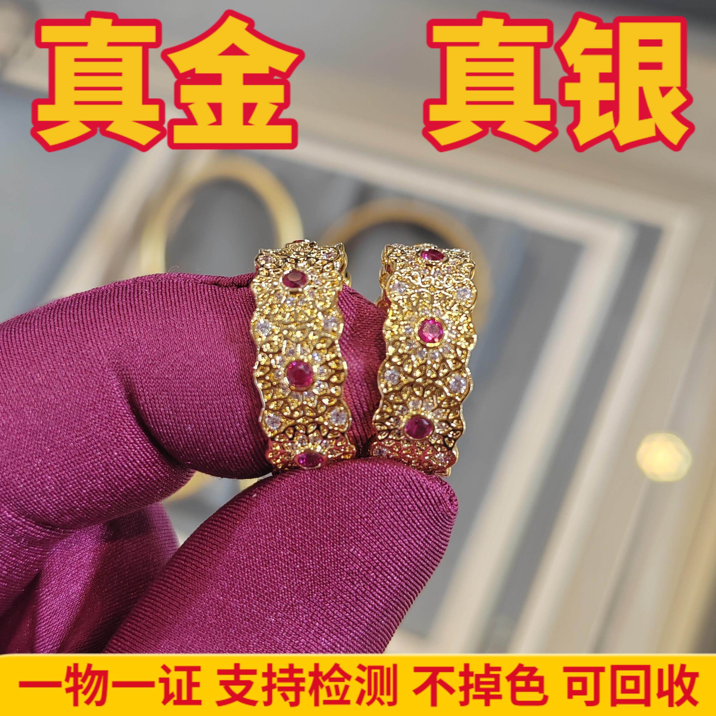 金包银戒指玫瑰花窗指环镶钻红宝石尾戒金色雕花情人节礼物送女友