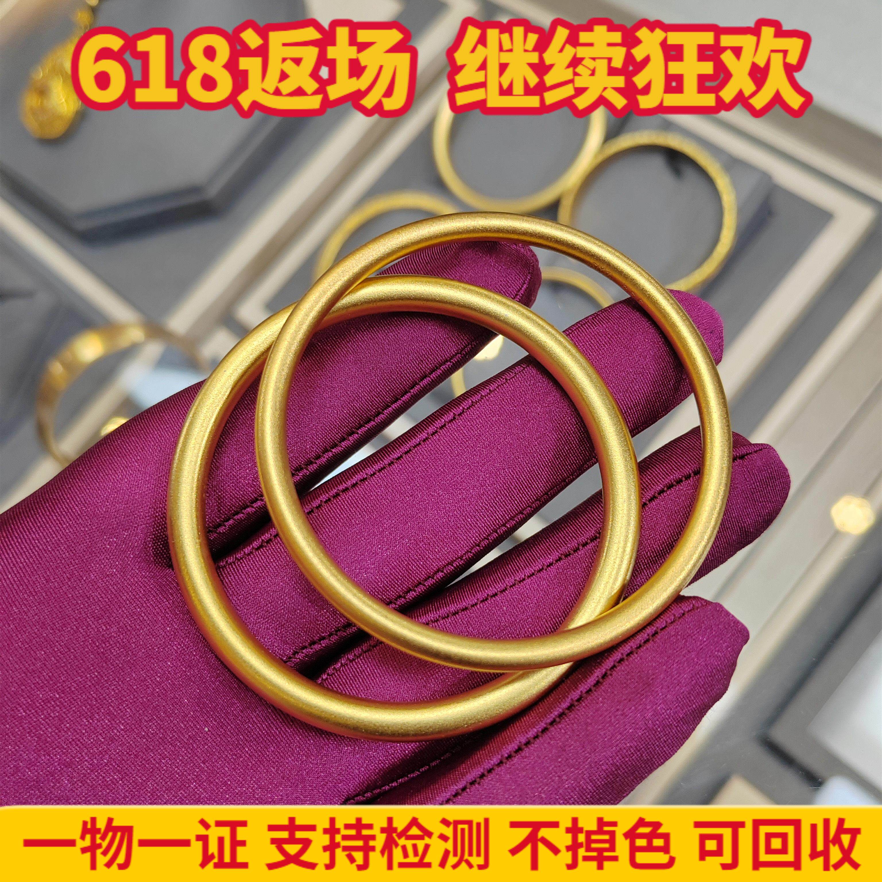 素圈金包银手镯实心女不掉色