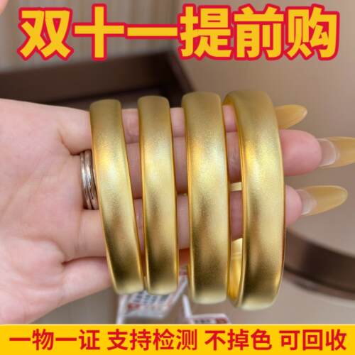 金店同款金包银鎏金轮胎手镯镯子