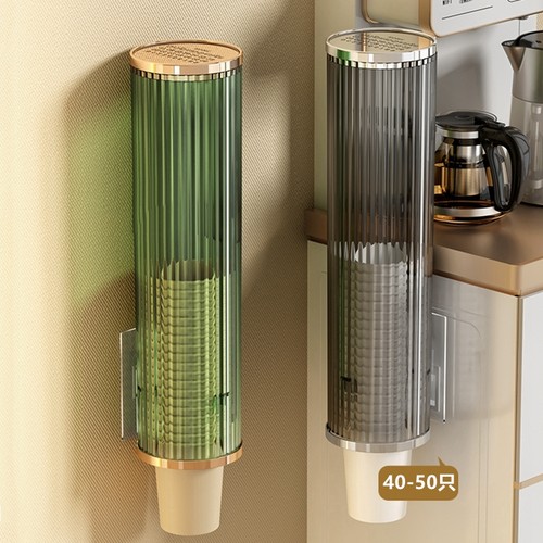 一次性纸杯架免打孔壁挂式防尘