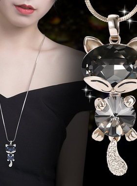 韩版百搭长款项链高档女简约时尚小猫咪水晶吊坠毛衣链服装配饰品
