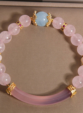 天然玉髓粉水晶手链女轻奢小众精致高级感粉晶半镯手串送闺蜜礼物