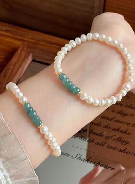 天然淡水珍珠手串蓝水翡翠轻奢法式手链送礼物小众高级感代发