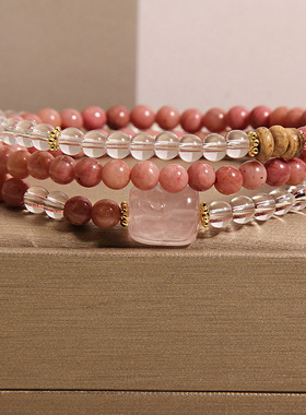 新中式小清新森系红纹石多圈手链女轻奢小众招财貔貅水晶手串手环