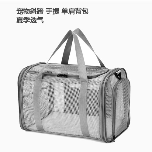 猫包外出便携小狗狗背包夏季透气宠物包小泰迪狗包猫咪手提斜跨包