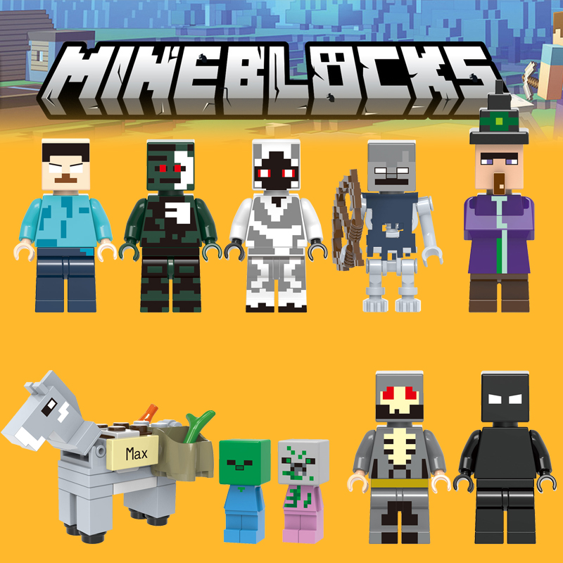 我的世界动物驴僵尸村民X0324第三方拼装模型积木人仔益智玩具