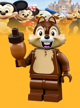 迪士尼71024抽抽乐第2季WM747松鼠大作战奇奇第三方积木人仔玩具