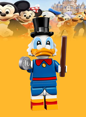 迪士尼71024抽抽乐第2季WM745麦克老鸭第三积木人仔拼装玩具