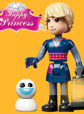 冰雪奇缘66008克里斯托夫男女孩第三方儿童男孩拼装积木人仔玩具