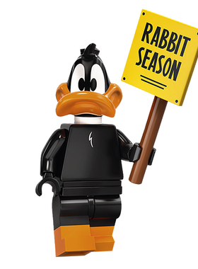 71030人仔抽抽乐达菲鸭第三方拼装积木儿童益智玩具91005