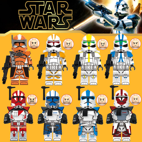 星球大战欣宏X0350克隆人暴风兵第三方儿童益智拼装积木人仔玩具