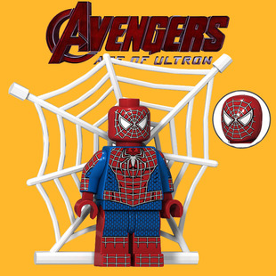 漫威XP075蜘蛛侠3超级英雄第三方益智男女拼装积木人仔儿童玩具