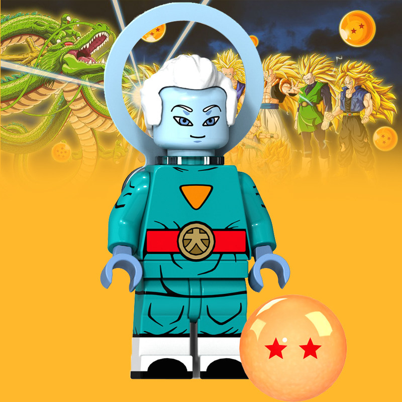 兼容乐高七龙珠xp081大神官第三方儿童益智拼装人仔人偶积木玩具