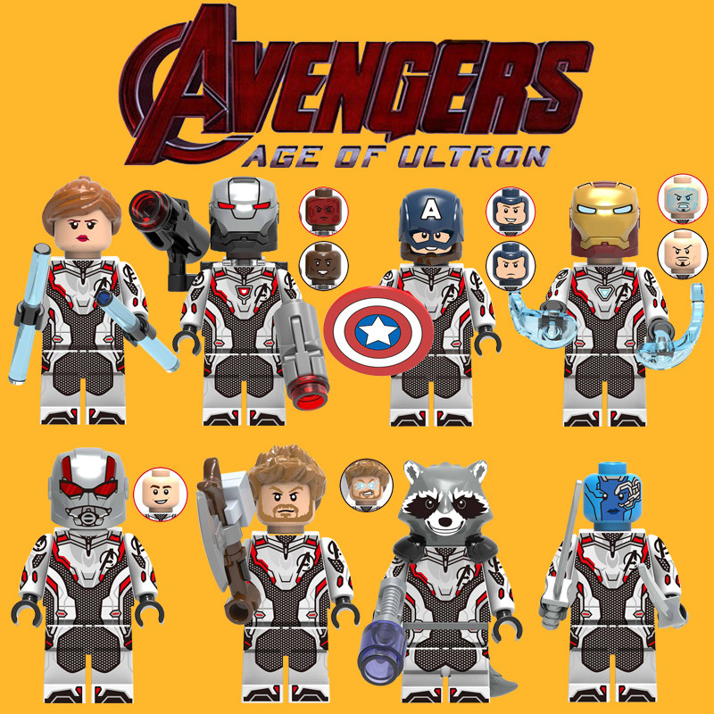 兼容乐高复仇者联盟4美国队长雷神战争机器x0251拼装积木人仔玩具