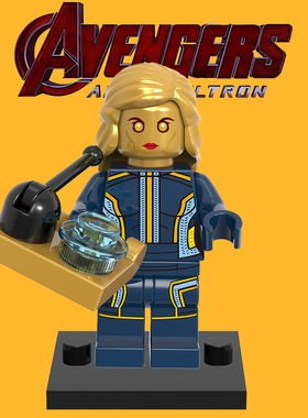 银河护卫队2欣宏604阿伊莎第三方益智积木人仔玩具sh378 76080