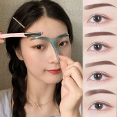 画眉毛神器辅助器初学者女修眉神器定眉型模板化眉毛眉形设计懒人