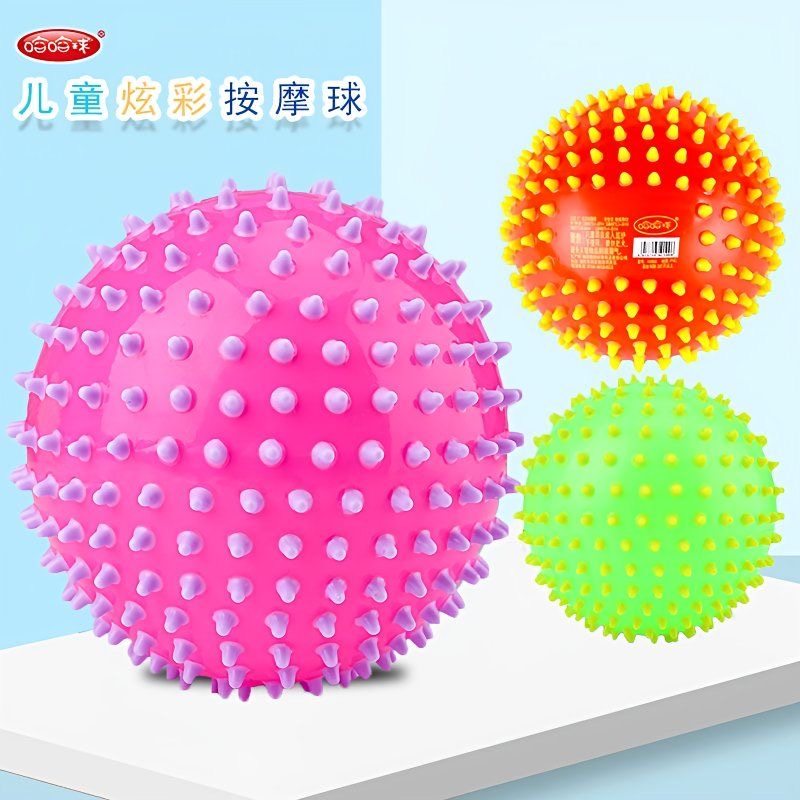 哈哈球儿童1-3岁炫彩按摩球刺猬软球感统训练球类宝宝6英寸拍拍球,玩具/童车/益智/积木/模型,球类玩具/球类运动,淘宝优惠券,粉丝福利购,淘宝优惠卷