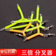 三信子线分叉器分钩器 八字环转环2枚装 防缠绕双钩大中小号钓鱼线