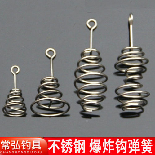 不锈钢爆炸钩弹簧制作炸弹钩配件