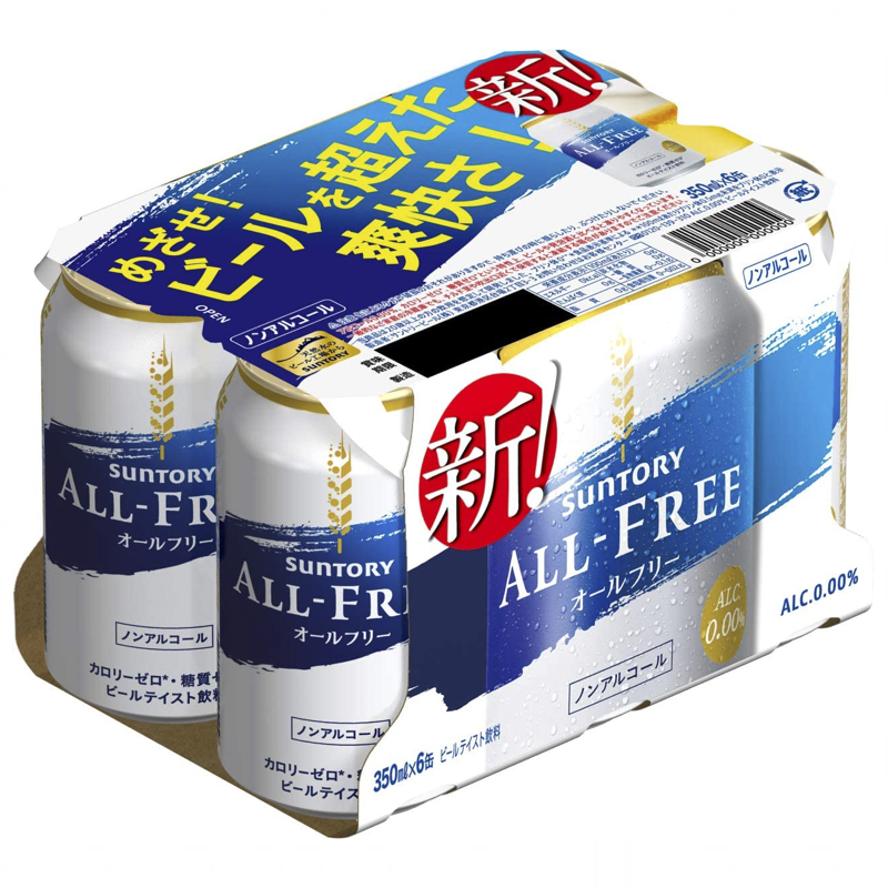 日本进口 三得利无糖零酒精啤酒 suntory all free 350ml 无醇