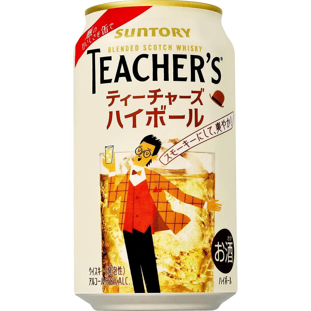 日本进口教师苏格兰烟熏威士忌