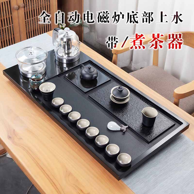 乌金石茶盘烧水壶一体茶具套装家茶盘