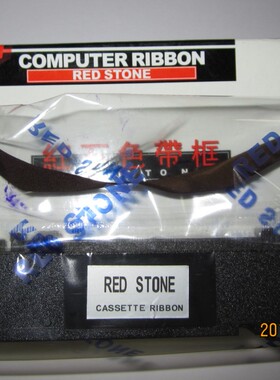 红石色带架 适用实达STAR SP700 SP712 SP742 RC700收款机色带框