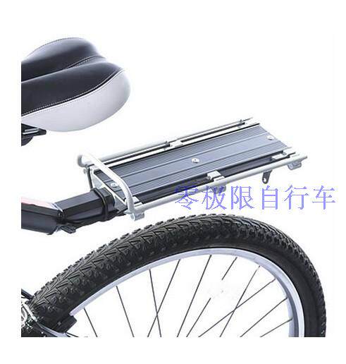 Porte-bagages pour vélo - Ref 2414350 Image 1