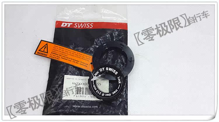 Roues de vélo Mountain Bike - Ref 2372941 Image 1