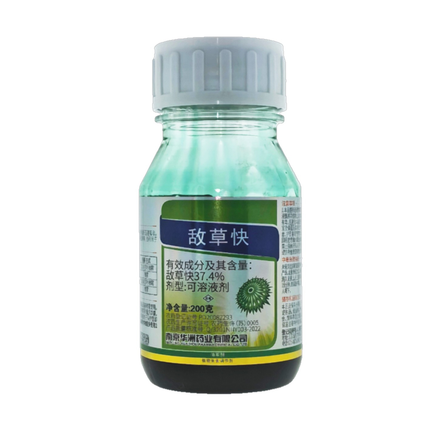 敌草快37.4%红太阳翻锄除草剂瓶图片