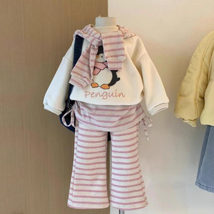 女童带披肩卫衣加绒套装冬25女宝带围巾上衣条纹屁帘喇叭裤两件套