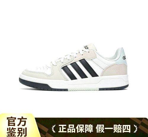 adidas ENTRAP 牛剖层革合成革 百搭休闲 美式校园风 板鞋JI2546