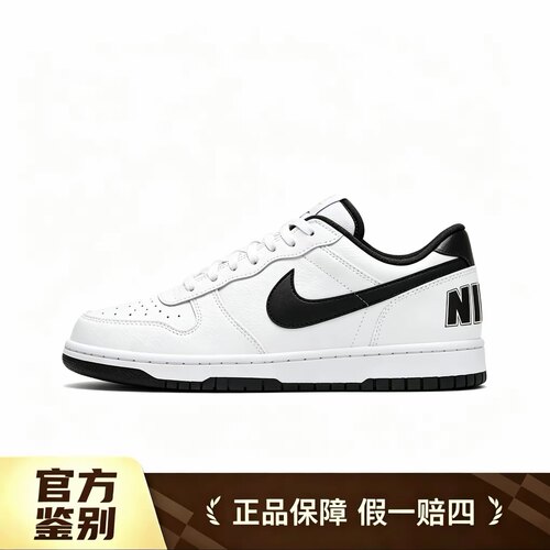 NikeBig牛剖层革合成革 舒适百搭 低帮 板鞋 男款 白色355152-109