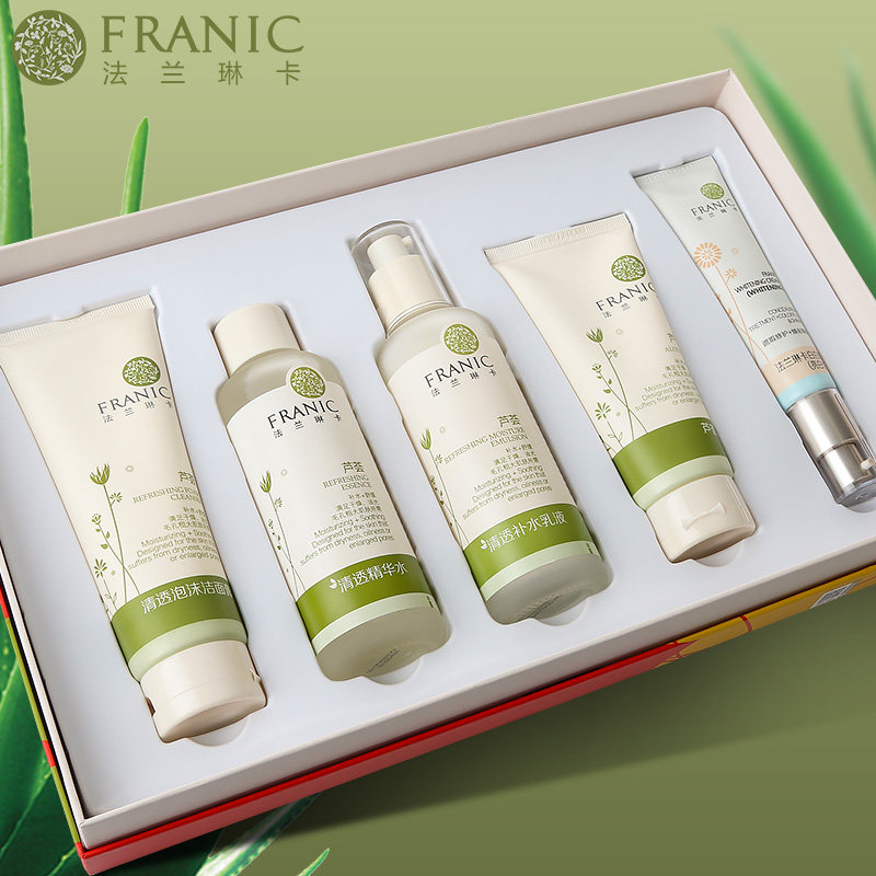 法兰琳卡水乳套装芦荟美白补水保湿祛痘护肤化妆品官方旗舰店官网