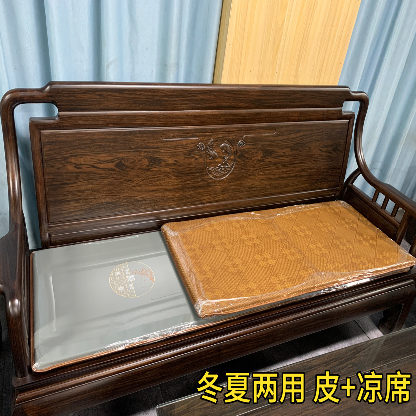 椅子茶台餐桌红木沙发皮坐垫靠垫沙发垫