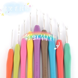 彩虹钩针糖果色TOR软柄钩牛奶棉布条线毯子收纳筐工具 笑笑毛线屋