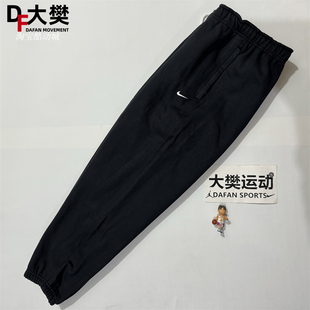 Nike/耐克LAB男子重榜棉加绒加厚保暖运动休闲束脚长裤DA0330-010