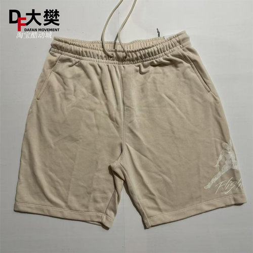 NIKE AIR JORDAN 男子印花LOGO针织毛圈运动五分短裤 FN6420-203