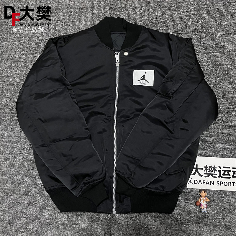 NIKE篮球男子立领保暖棉服