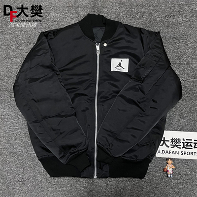 NIKE篮球男子立领保暖棉服